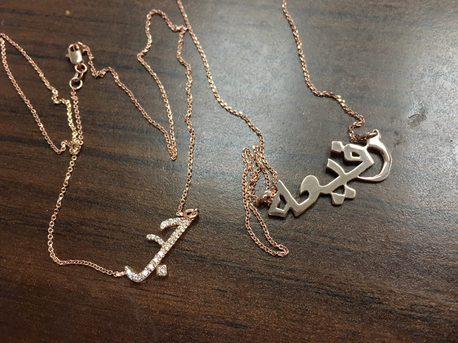 Buy Personalised Arabic name necklace | Nayab Jewellery |